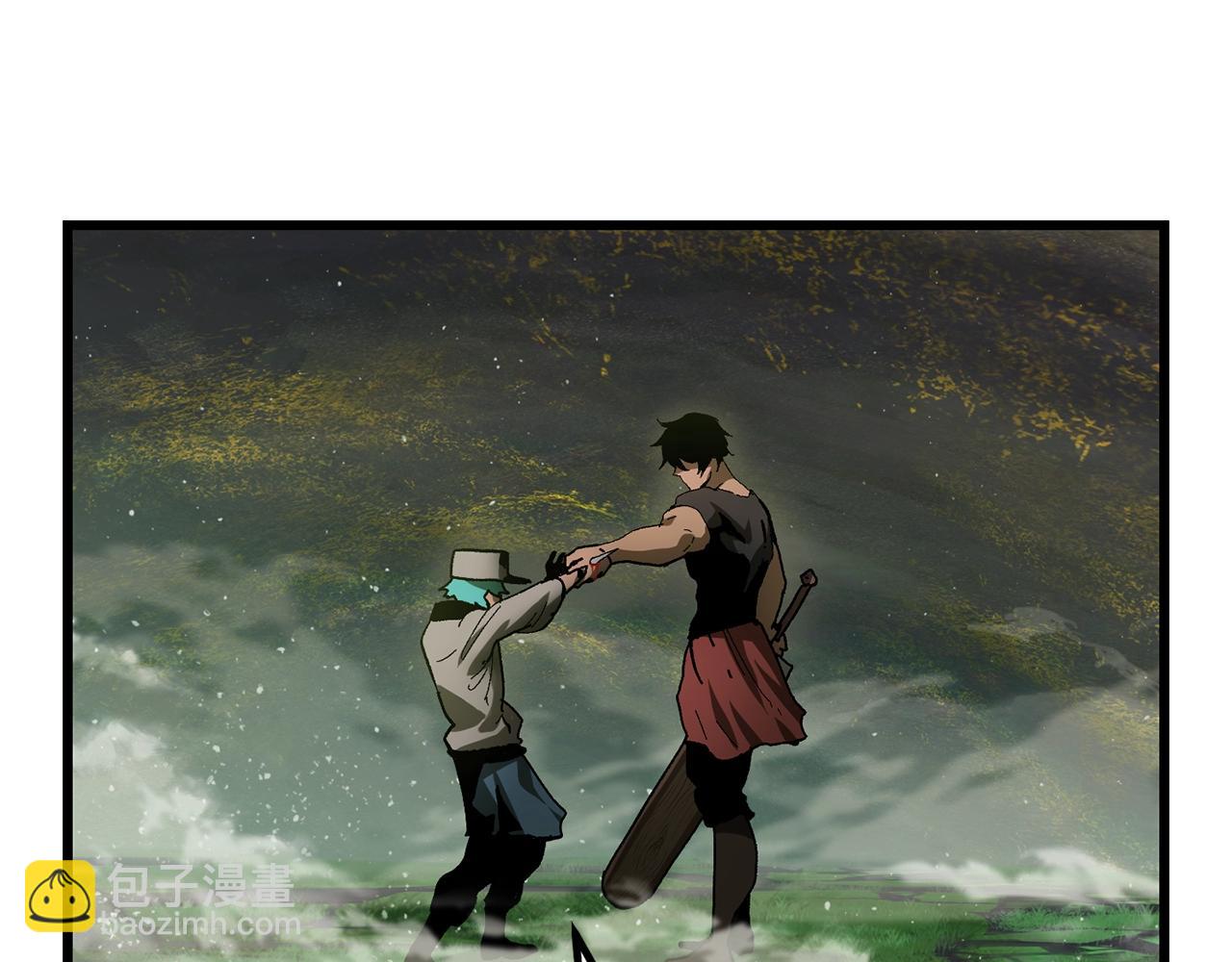 🍵拔剑九亿次 第136话 祸源 第25页