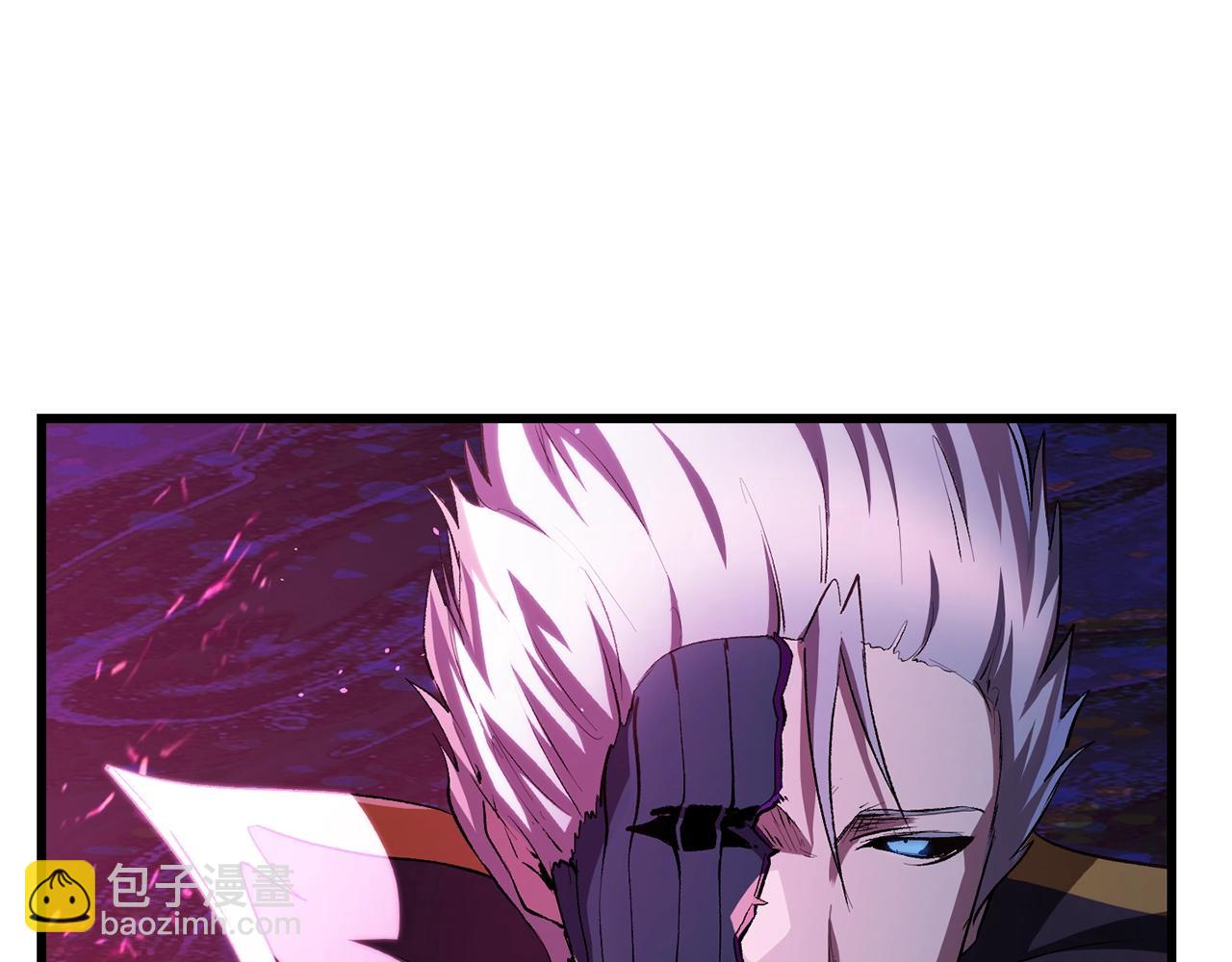 🍵拔剑九亿次 第140话 博尔特拉的斗志 第45页