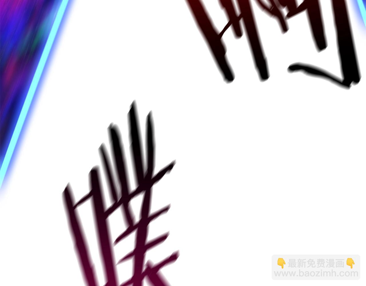🍵拔剑九亿次 第142话 荒诞 第34页