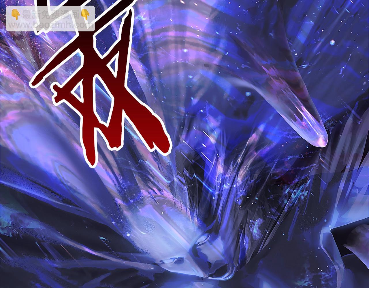 🍵拔剑九亿次 第142话 荒诞 第45页