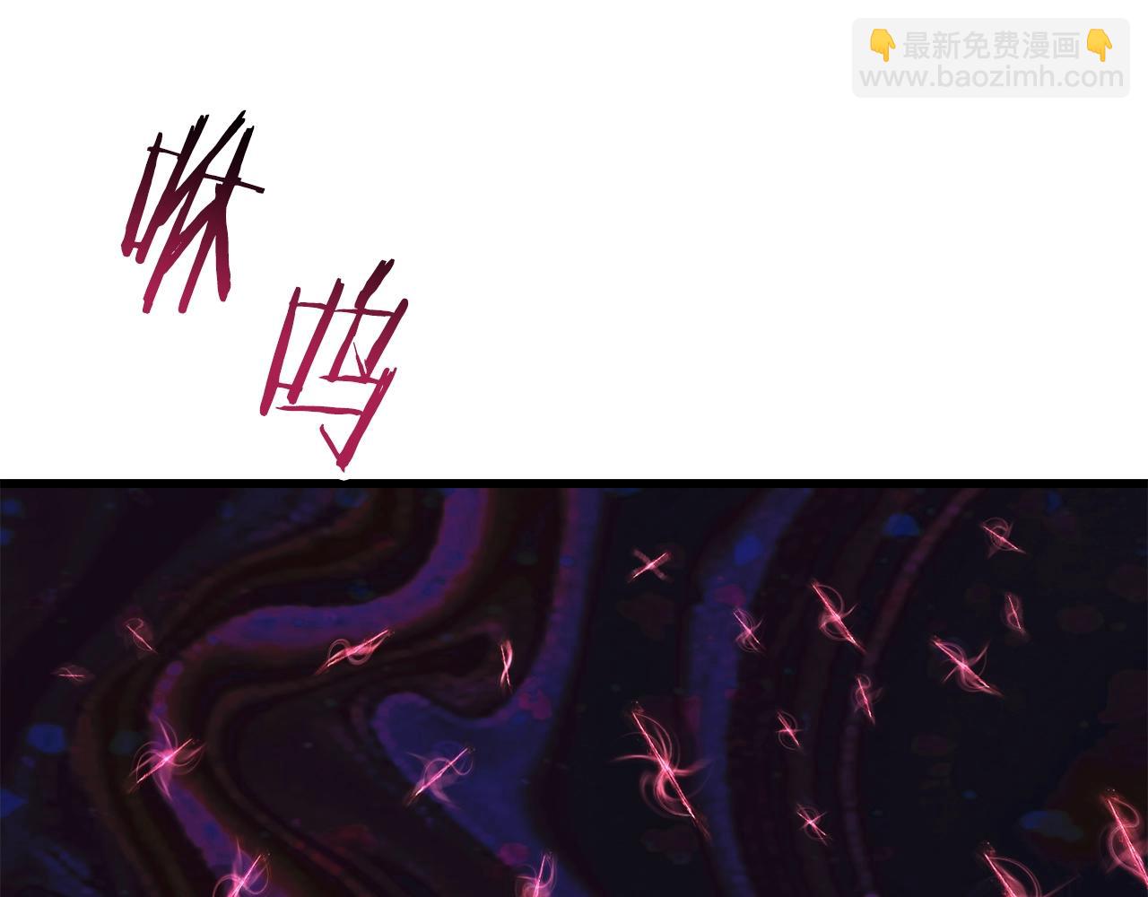 🍵拔剑九亿次 第144话 buff连环斩 第22页
