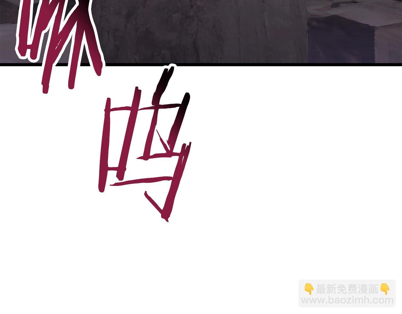 🍵拔剑九亿次 第144话 buff连环斩 第25页