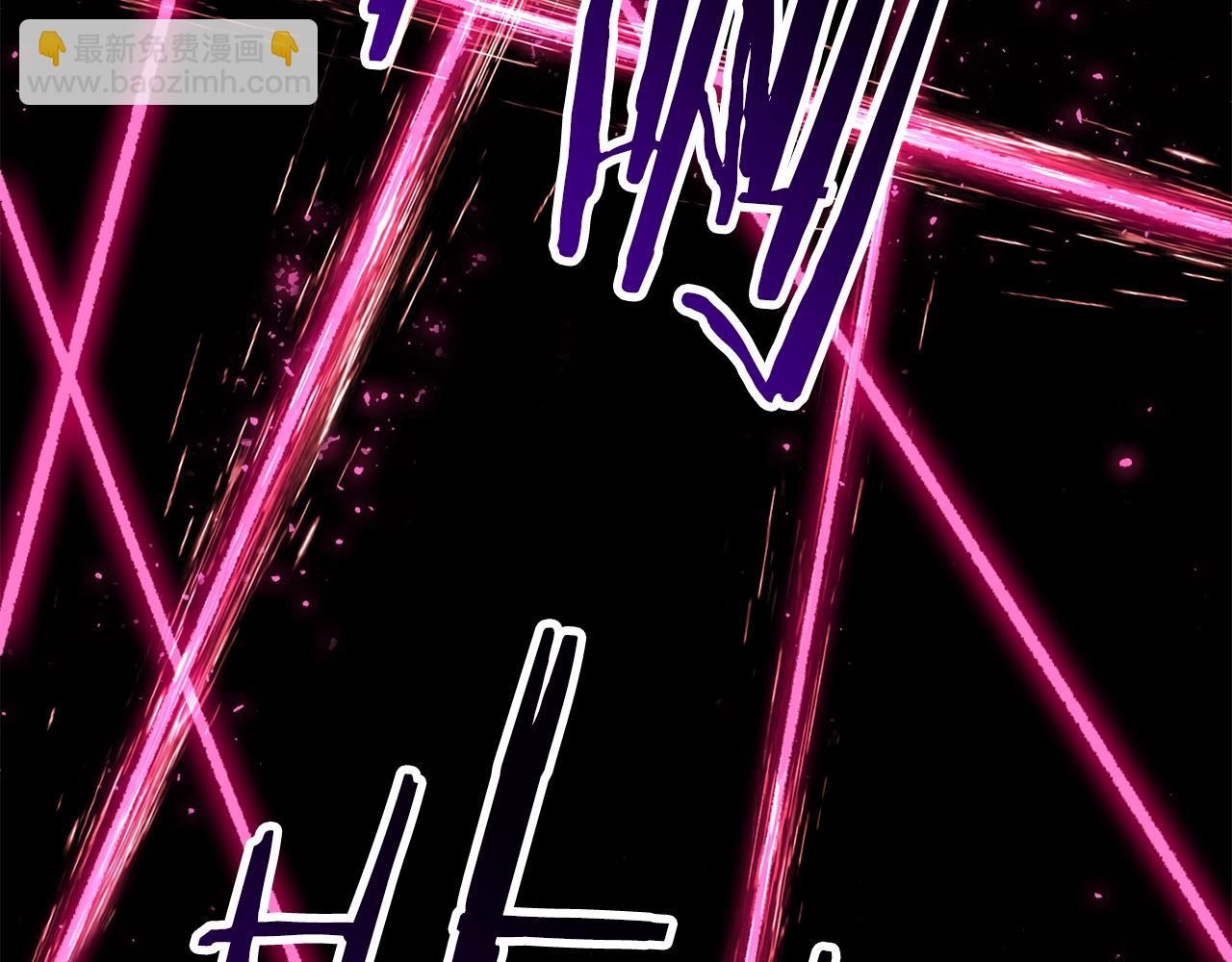 🍵拔剑九亿次 第144话 buff连环斩 第3页