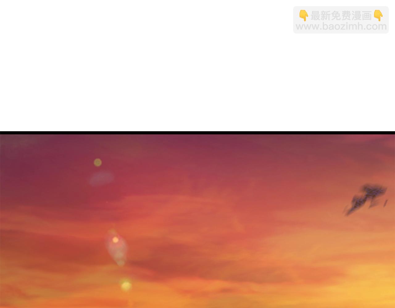 🍵拔剑九亿次 第144话 buff连环斩 第46页