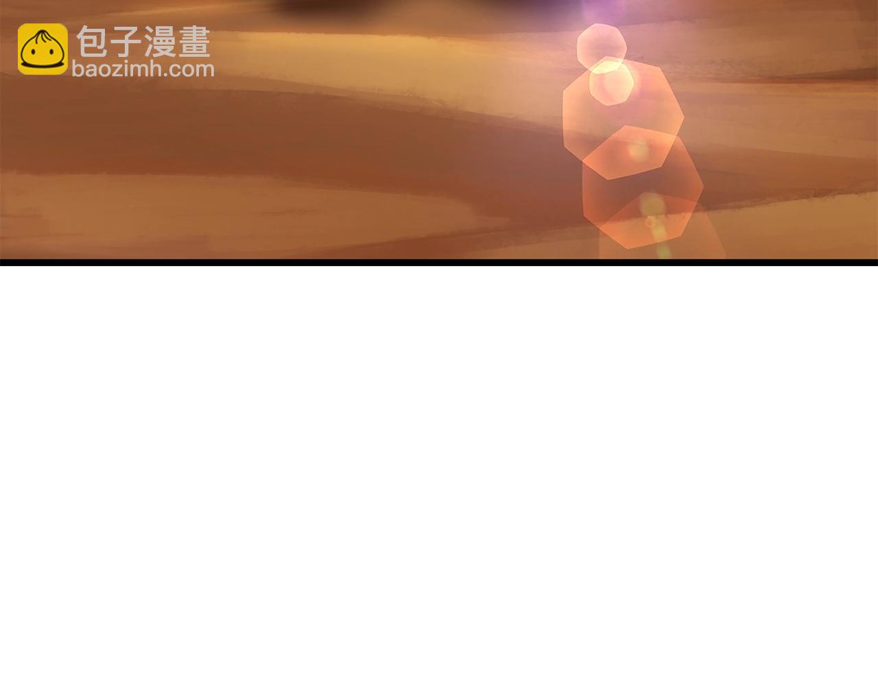 🍵拔剑九亿次 第144话 buff连环斩 第49页