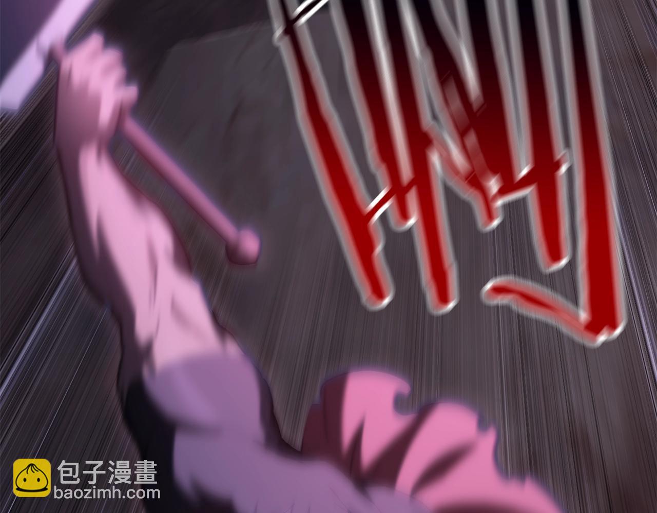 🍵拔剑九亿次 第144话 buff连环斩 第7页