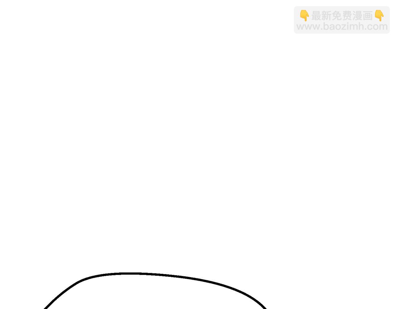 🍵拔剑九亿次 第146话 剑王永不消失 第24页