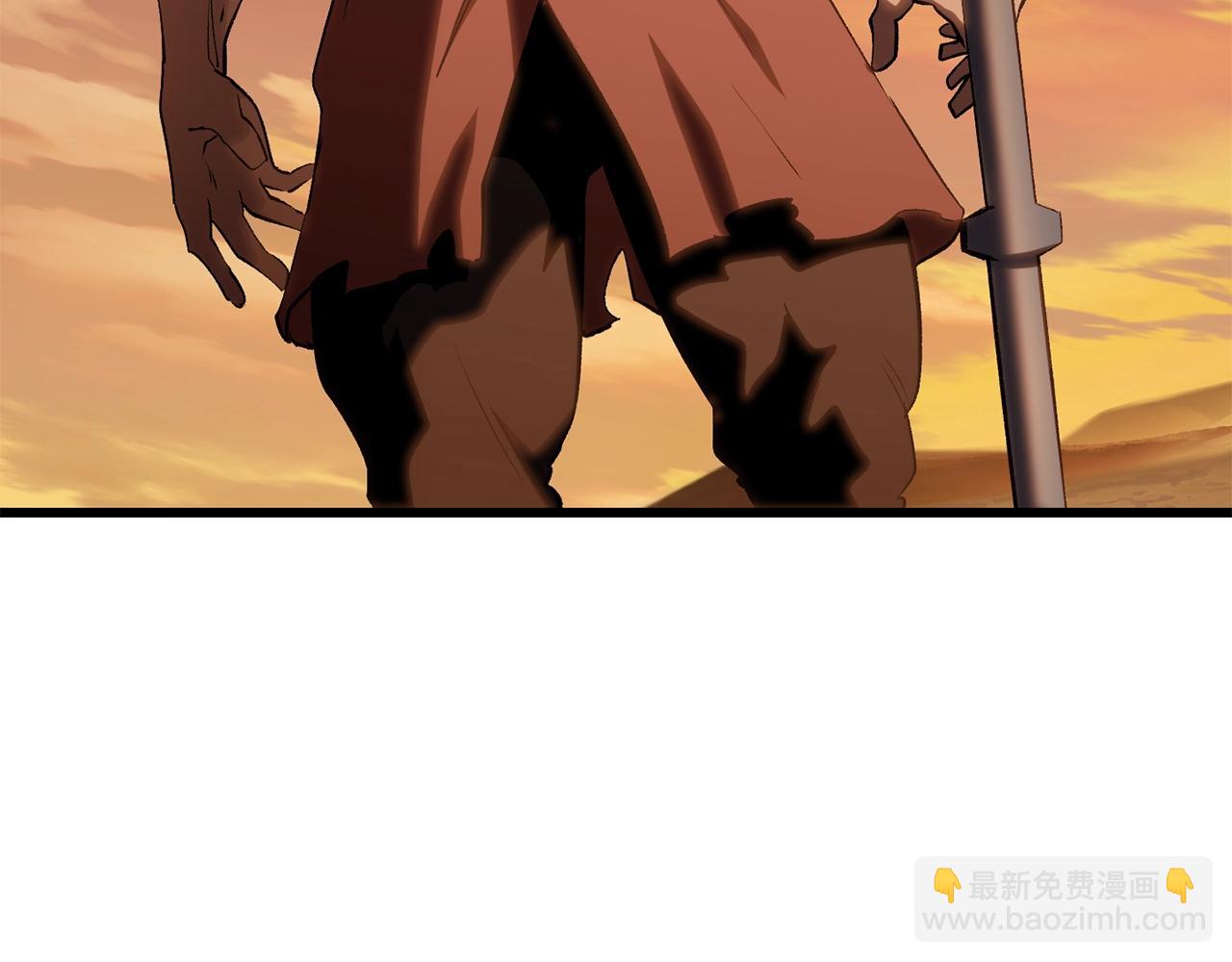 🍵拔剑九亿次 第146话 剑王永不消失 第50页