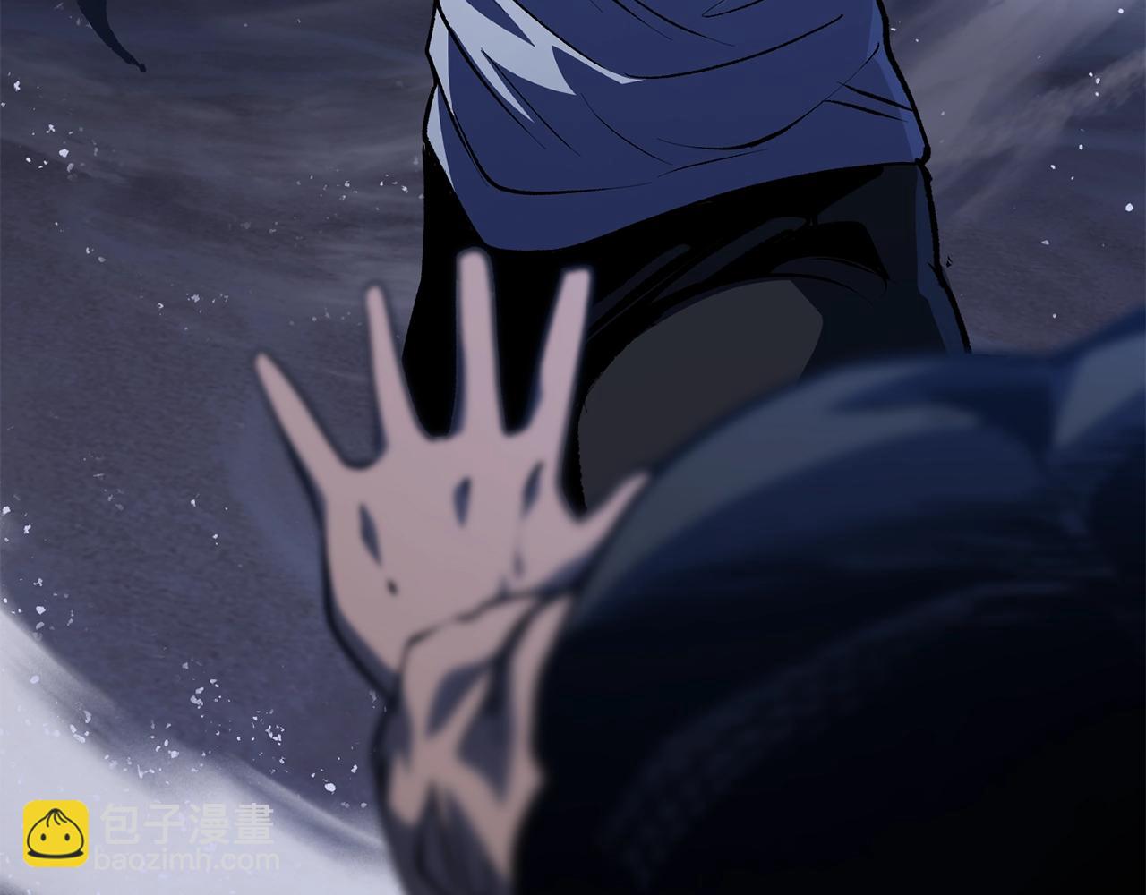 🍵拔剑九亿次 第150话 衔尾蛇 第49页