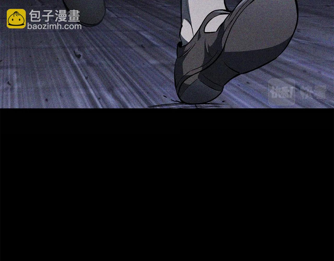 🍵拔剑九亿次 第152话 传说在世 第2页
