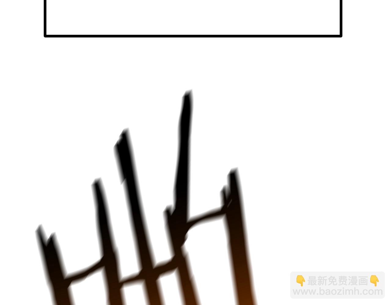 🍵拔剑九亿次 第152话 传说在世 第45页