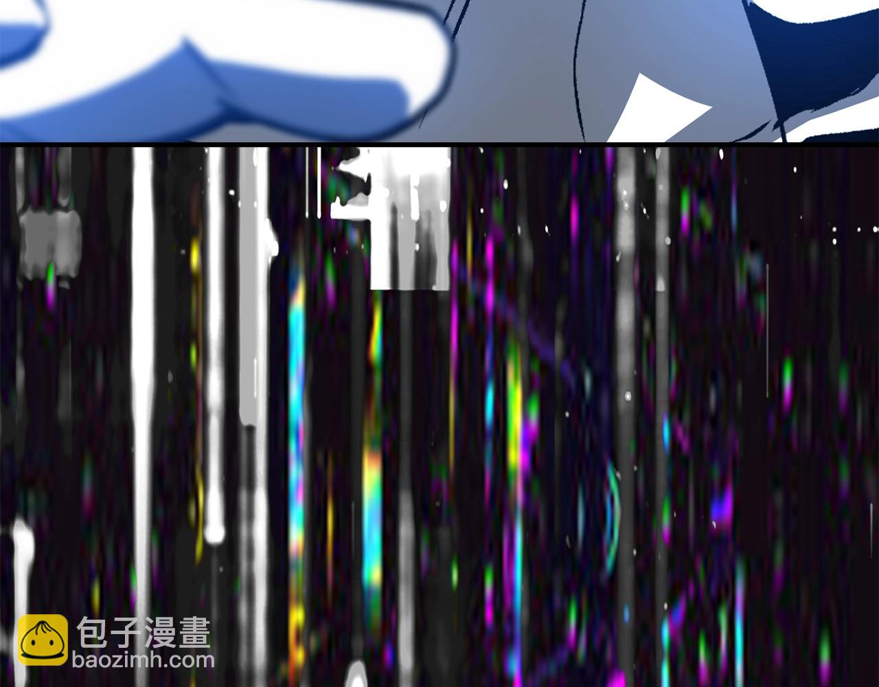 🍵拔剑九亿次 第154话 诱饵 第39页