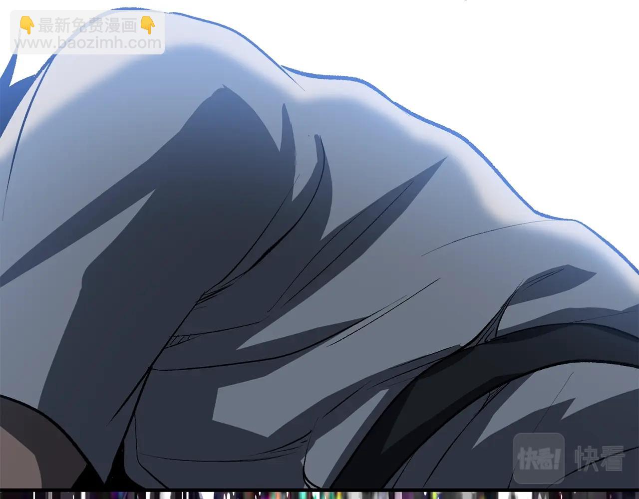 🍵拔剑九亿次 第154话 诱饵 第48页