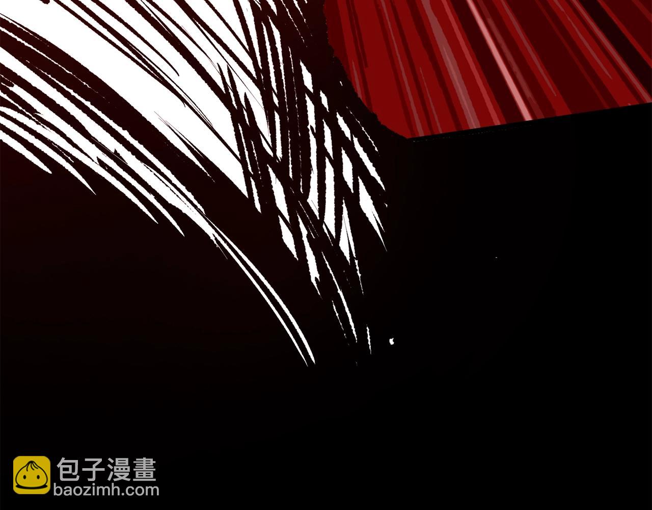 🍵拔剑九亿次 第154话 诱饵 第7页