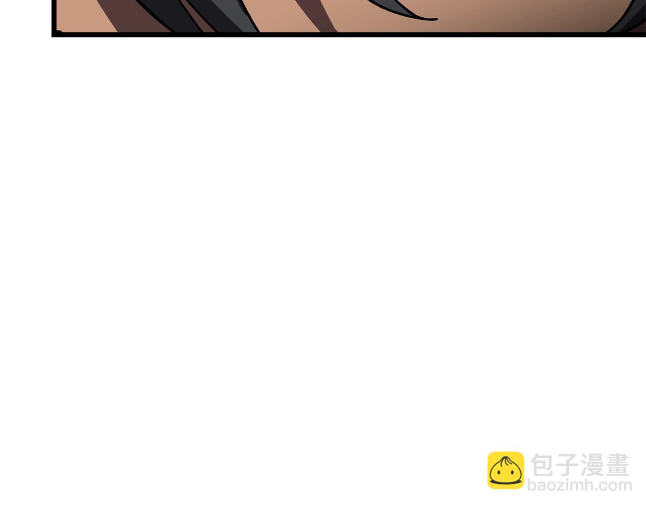 🍵拔剑九亿次 第156话 空中浩劫 第12页