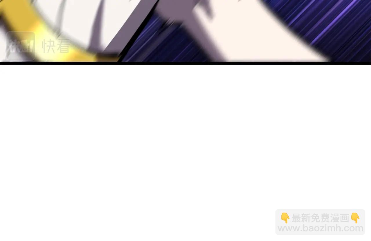 🍵拔剑九亿次 第156话 空中浩劫 第17页