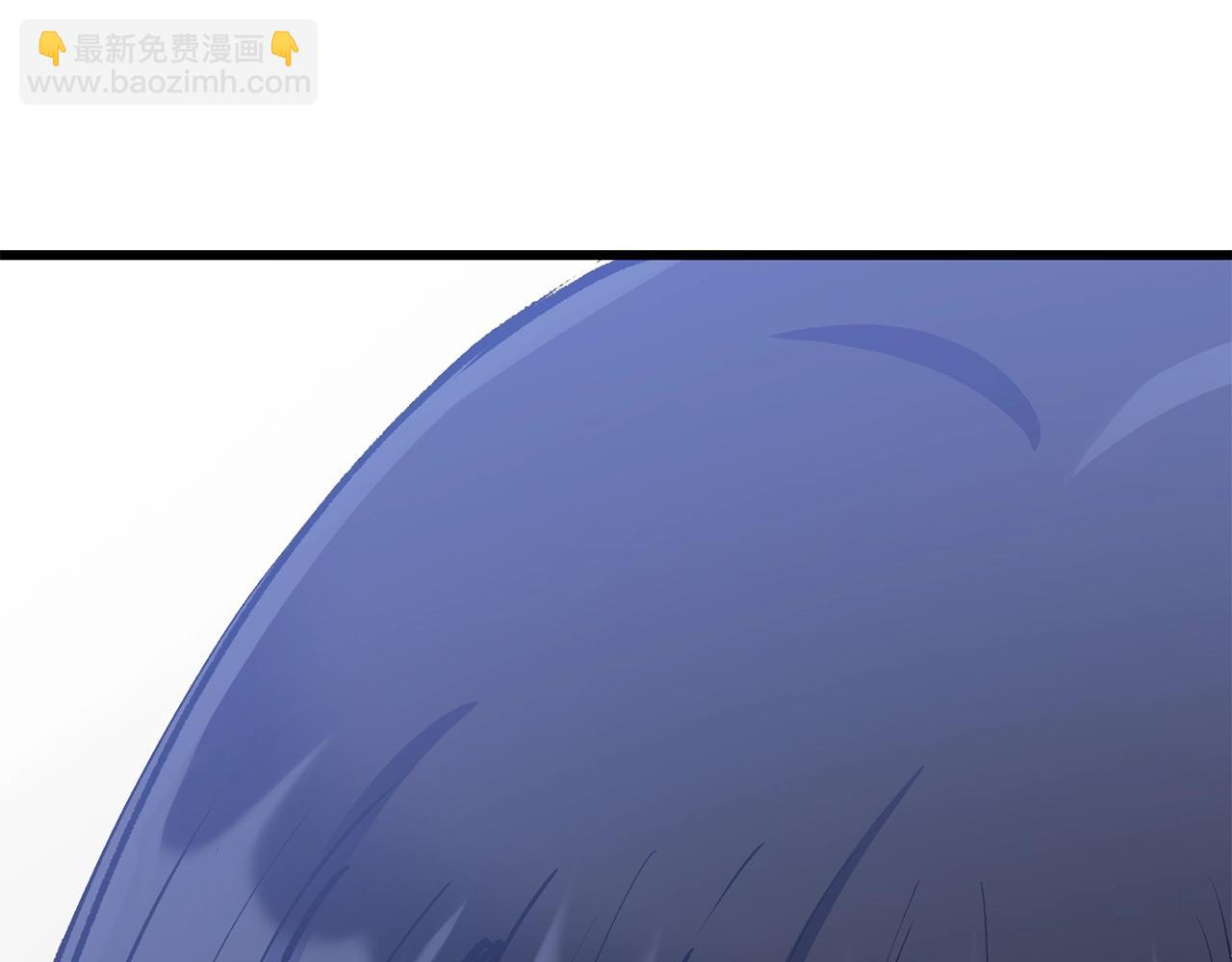🍵拔剑九亿次 第156话 空中浩劫 第27页
