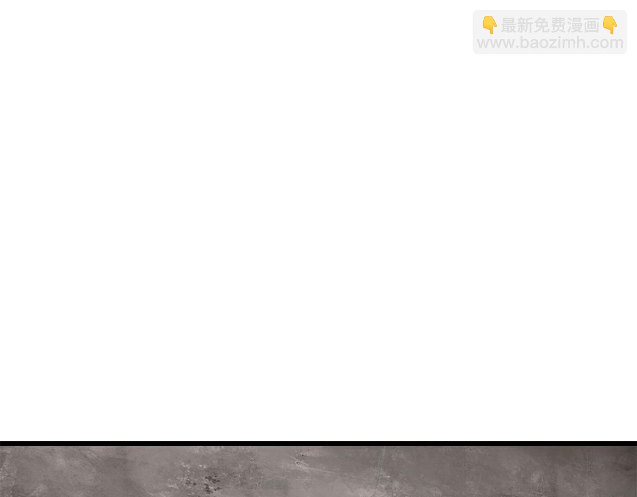 🍵拔剑九亿次 第156话 空中浩劫 第31页