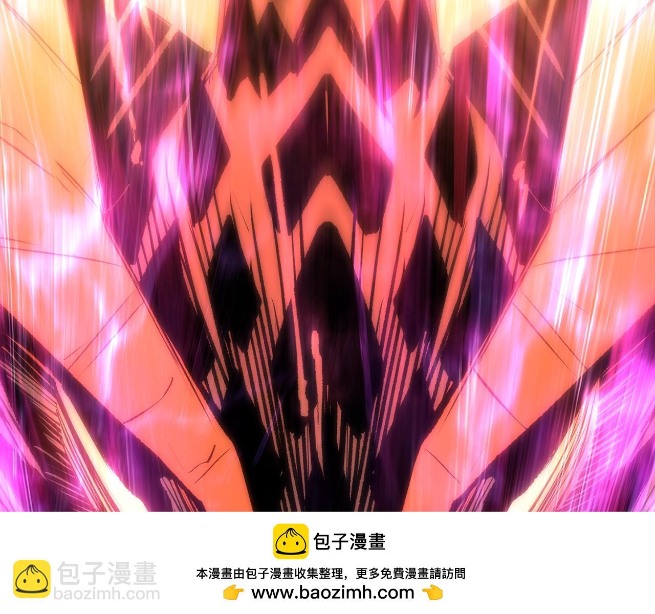 🍵拔剑九亿次 第156话 空中浩劫 第50页