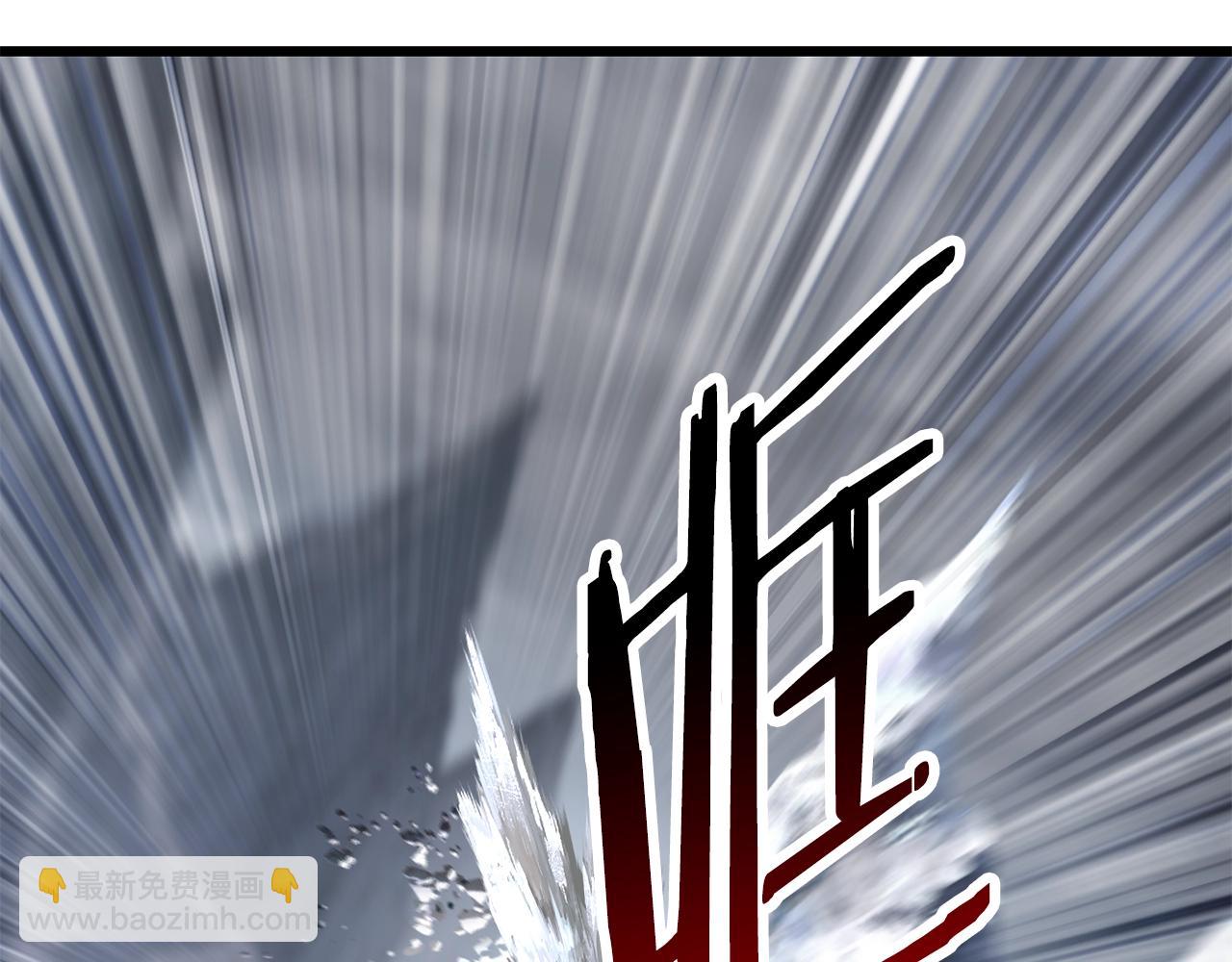 🍵拔剑九亿次 第158话 狡猾的粗人 第37页