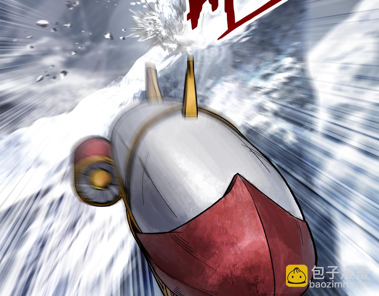🍵拔剑九亿次 第158话 狡猾的粗人 第38页