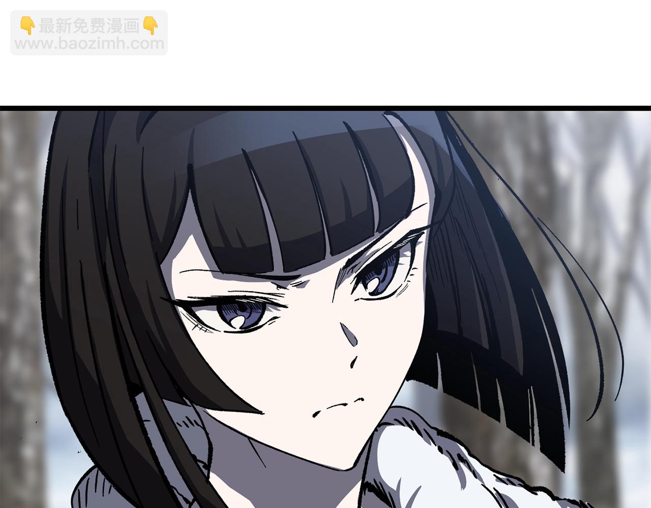 🍵拔剑九亿次 第160话 气场强大的女神 第10页
