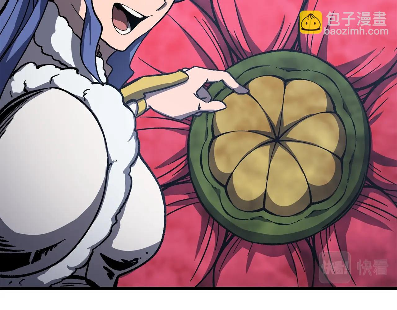 🍵拔剑九亿次 第160话 气场强大的女神 第13页