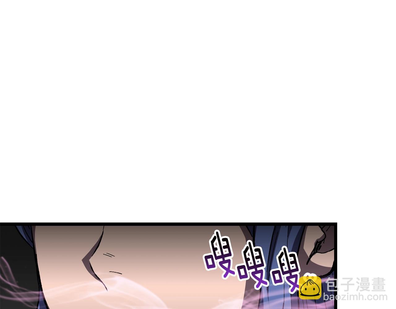 🍵拔剑九亿次 第160话 气场强大的女神 第37页