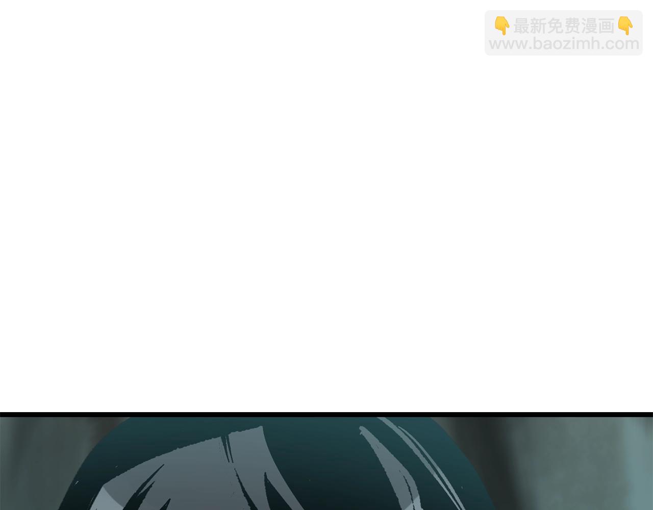 🍵拔剑九亿次 第164话 死去的幻象龙 第31页