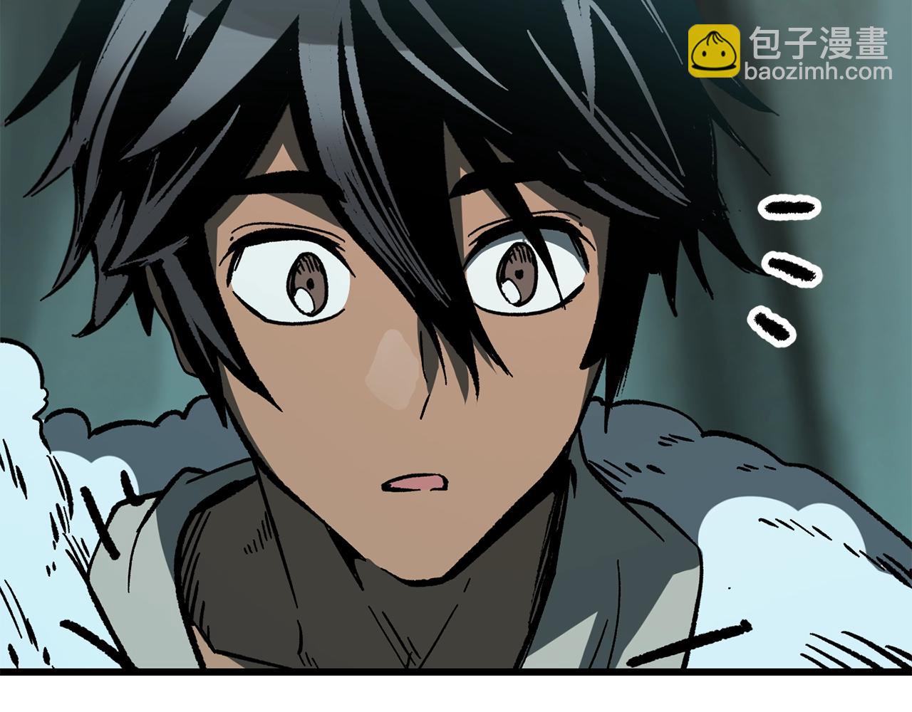 🍵拔剑九亿次 第164话 死去的幻象龙 第32页