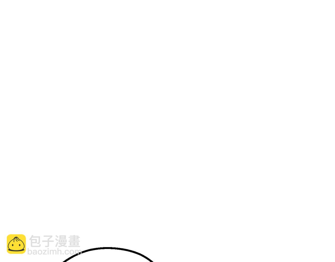 🍵拔剑九亿次 第164话 死去的幻象龙 第33页