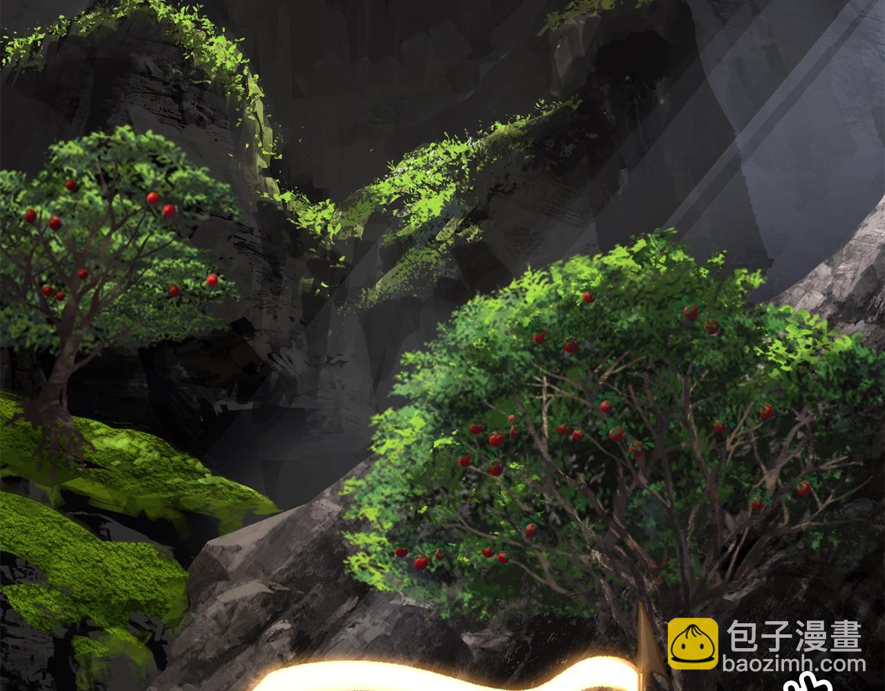🍵拔剑九亿次 第164话 死去的幻象龙 第4页