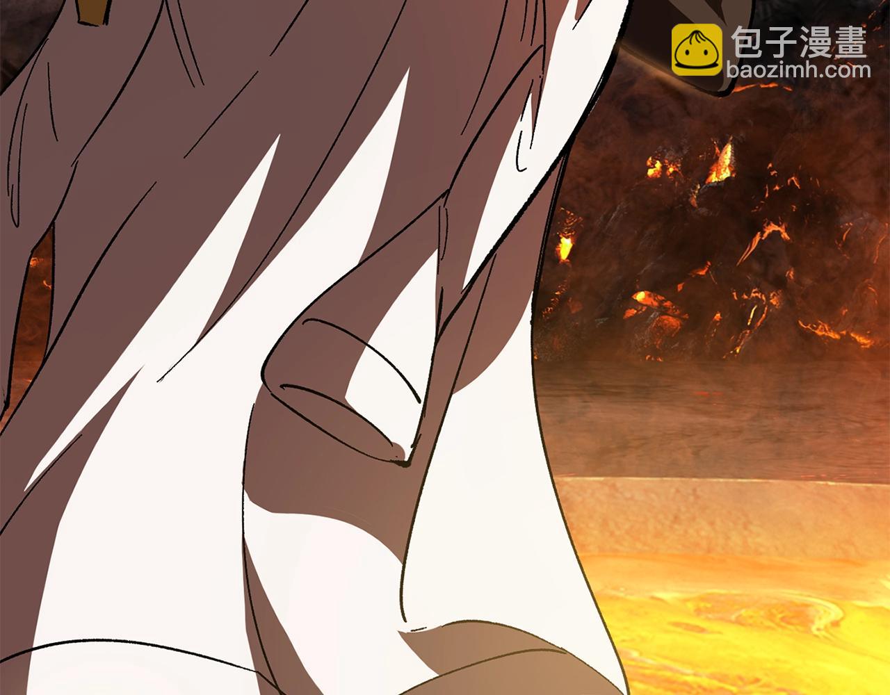 🍵拔剑九亿次 第167话 邪念体 第10页