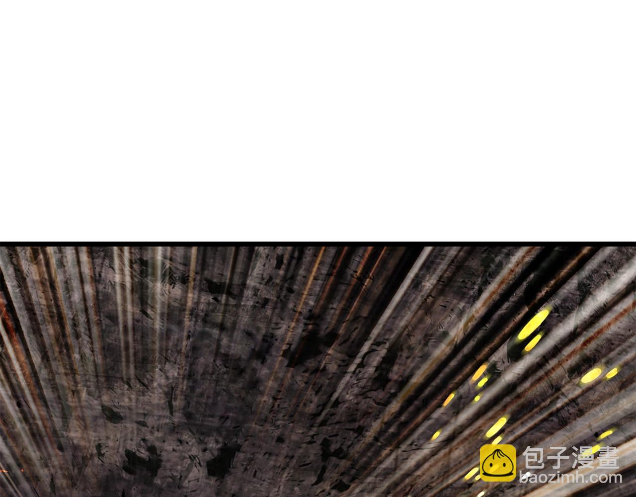 🍵拔剑九亿次 第167话 邪念体 第36页