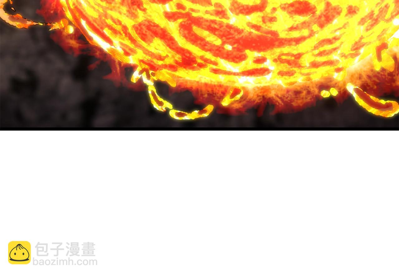 🍵拔剑九亿次 第167话 邪念体 第48页