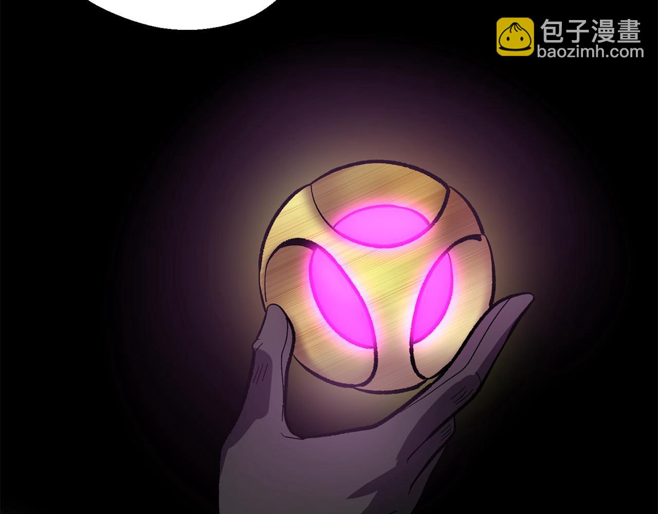 🍵拔剑九亿次 第167话 邪念体 第6页