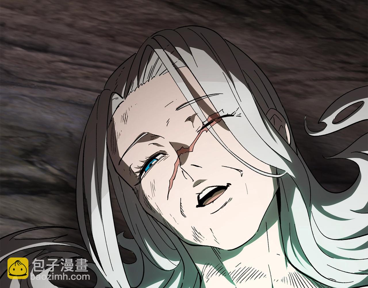 🍵拔剑九亿次 第169话 团圆一家人 第29页