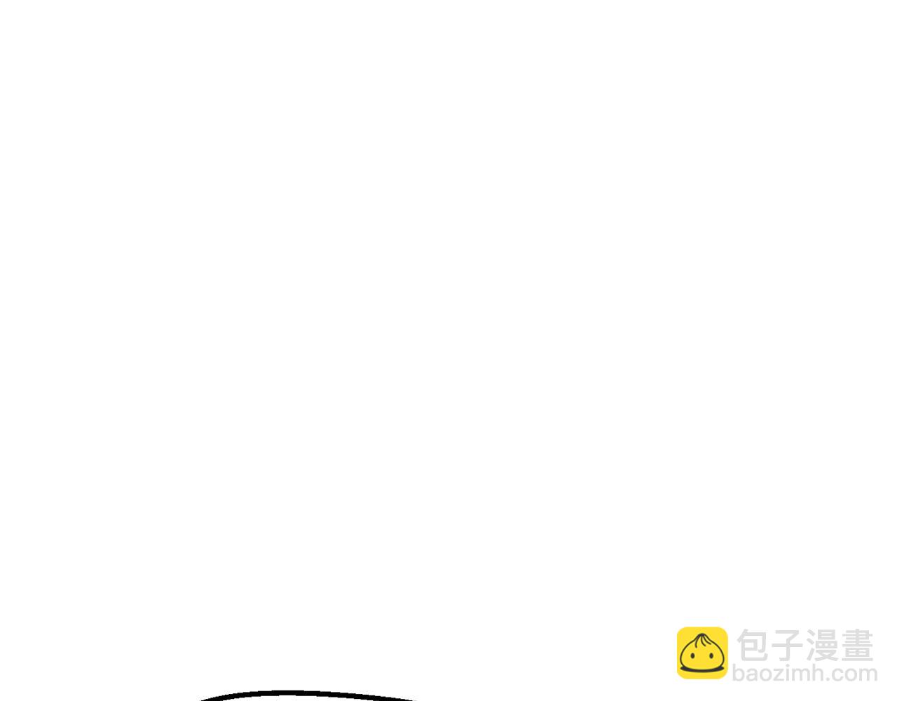 🍵拔剑九亿次 第169话 团圆一家人 第38页