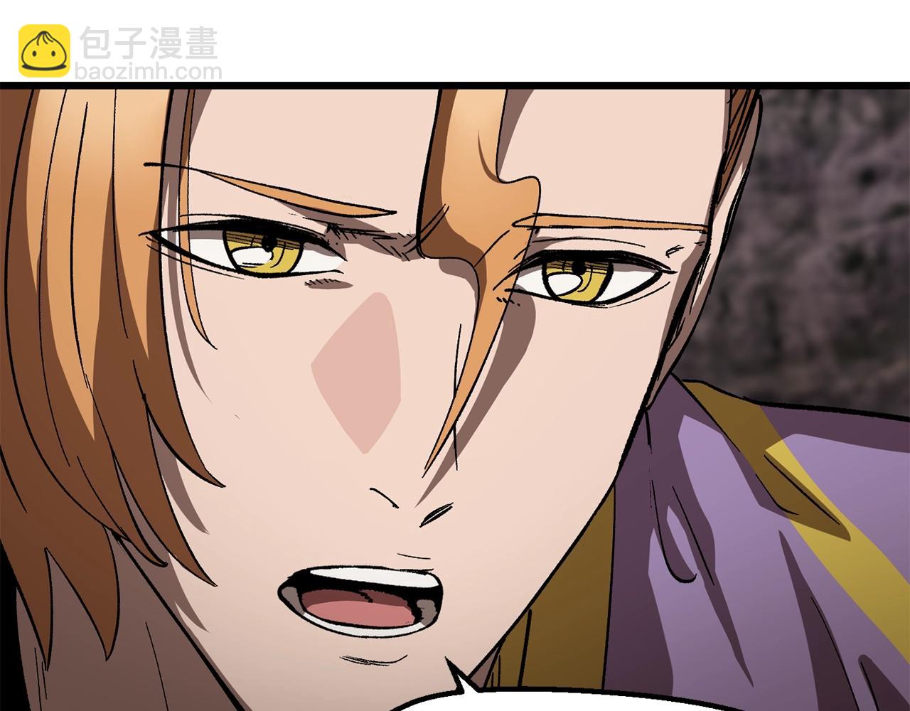 🍵拔剑九亿次 第169话 团圆一家人 第49页