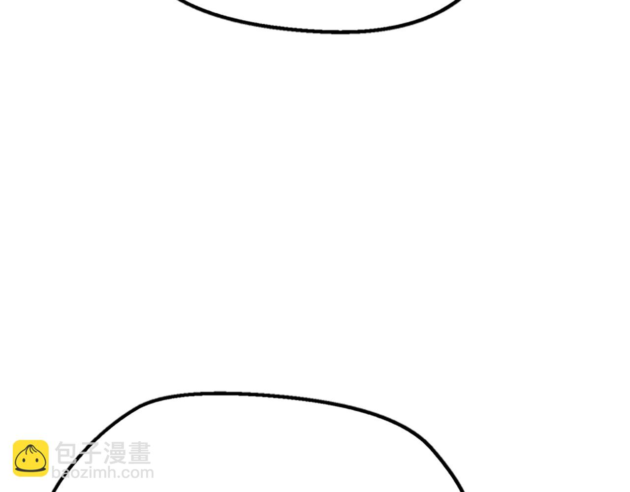 🍵拔剑九亿次 第173话 强者之列 第43页