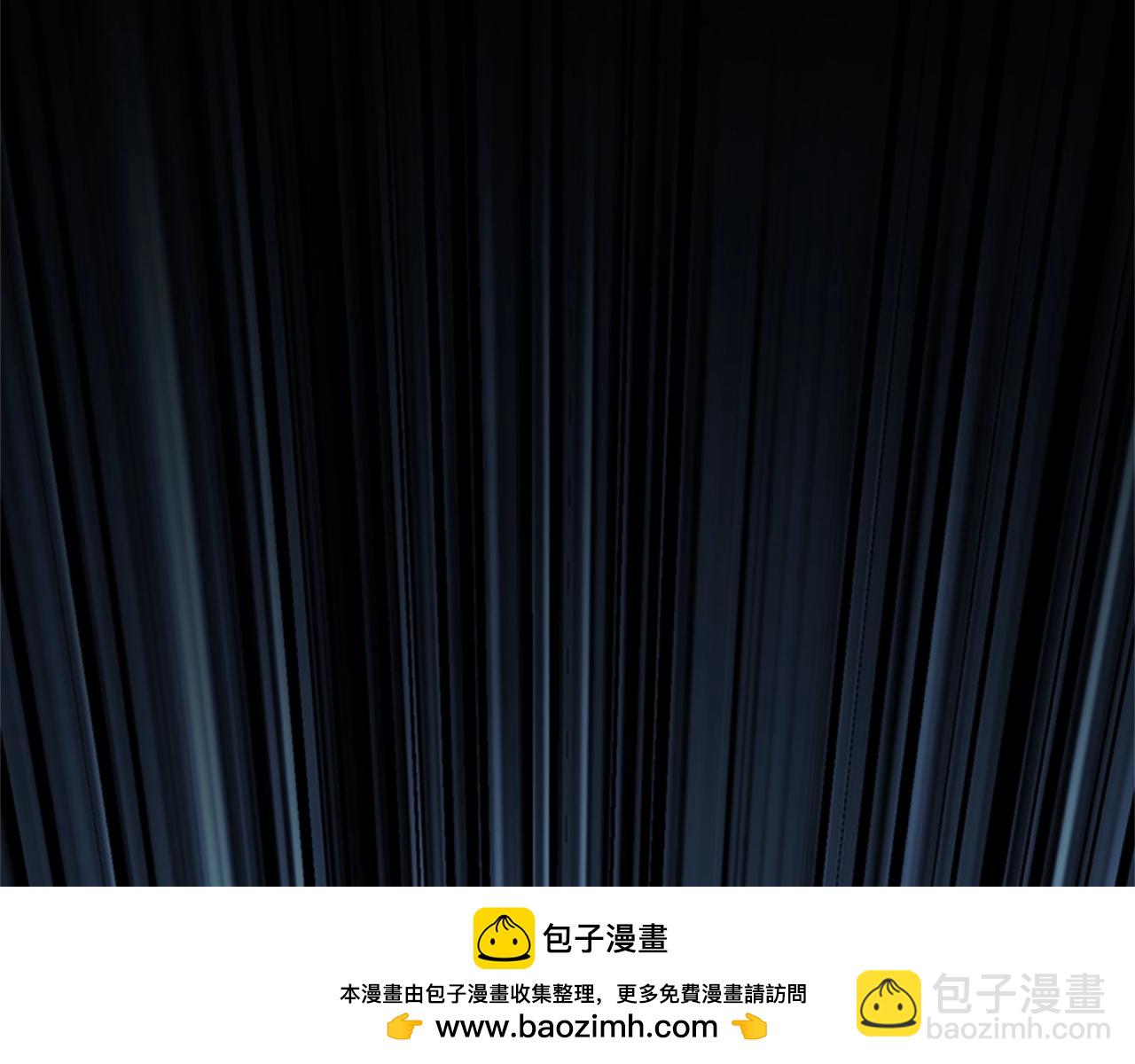 🍵拔剑九亿次 第173话 强者之列 第50页