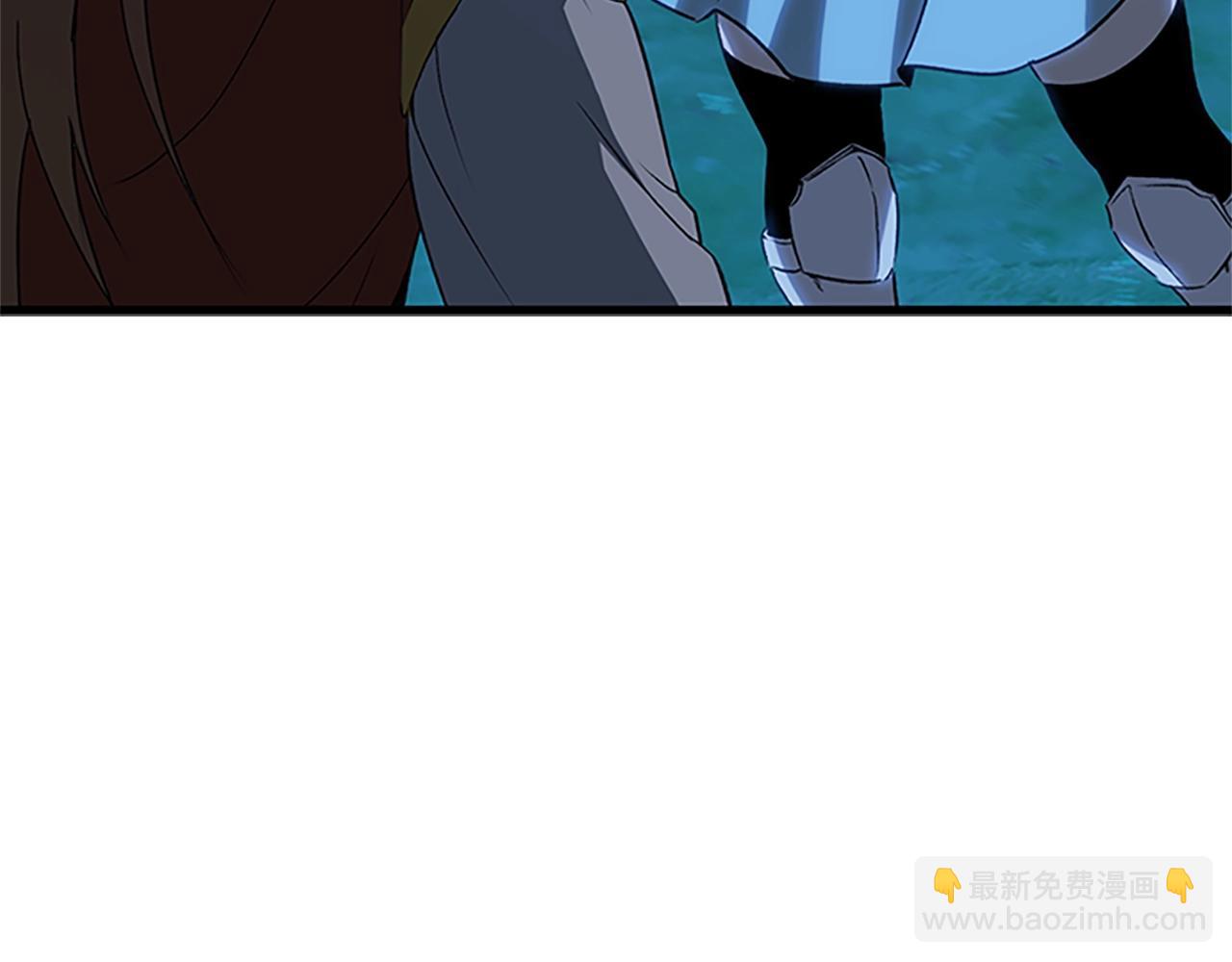 🍵拔剑九亿次 第173话 强者之列 第8页