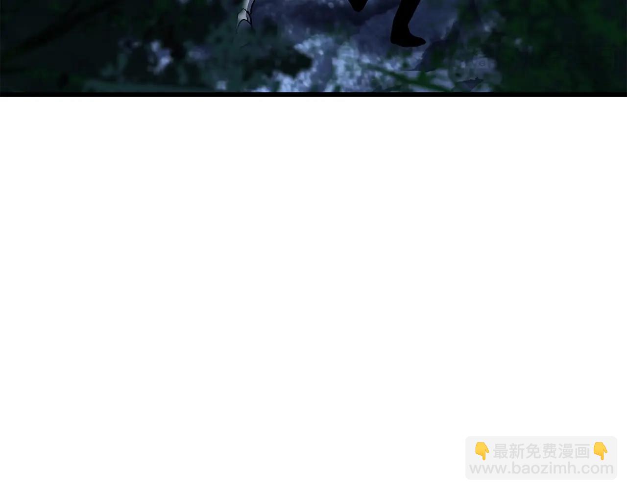 🍵拔剑九亿次 第175话 龙族的悲剧 第14页