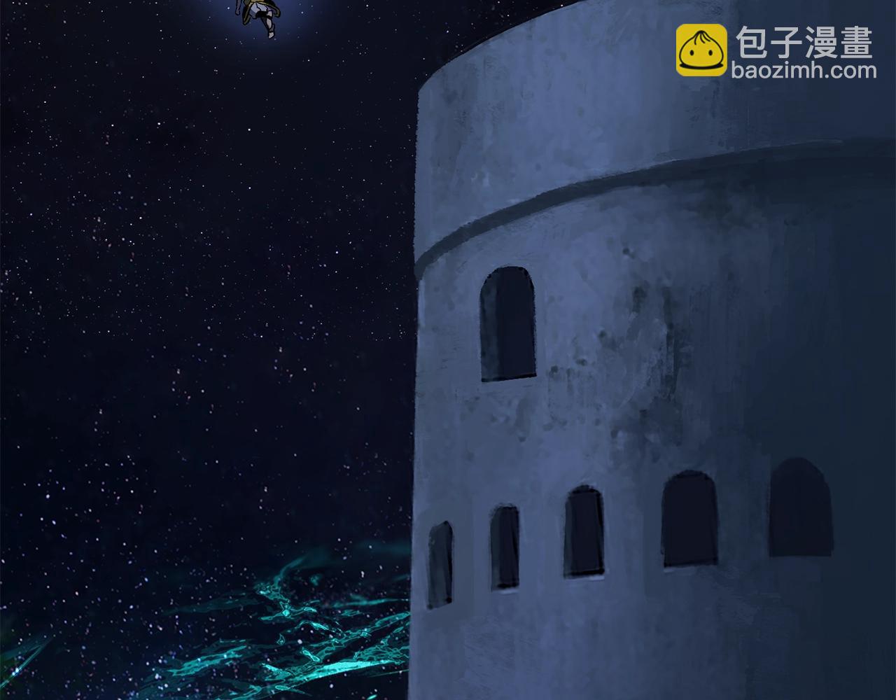 🍵拔剑九亿次 第175话 龙族的悲剧 第9页