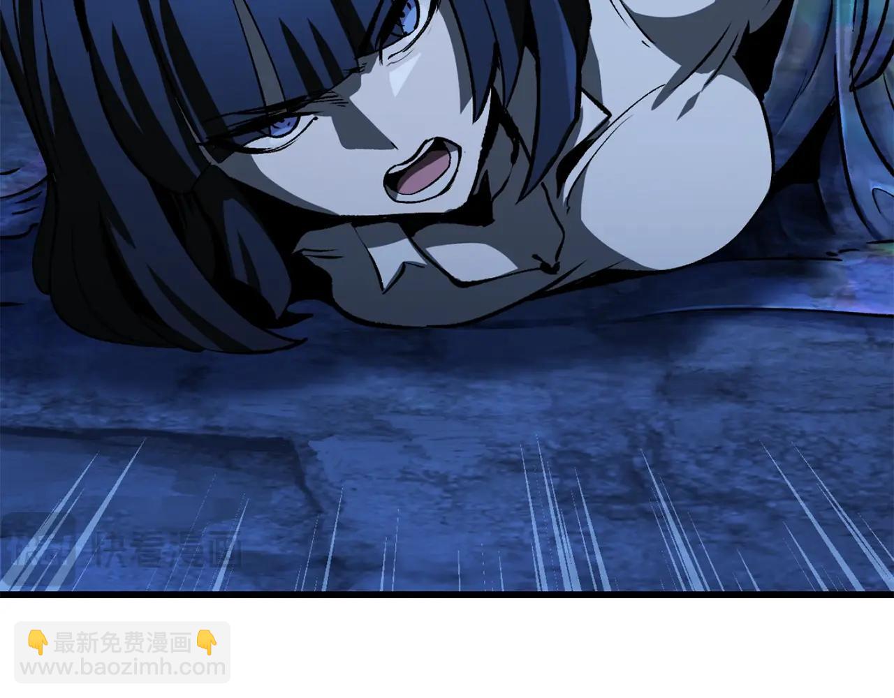 🍵拔剑九亿次 第177话 守护的名义 第13页