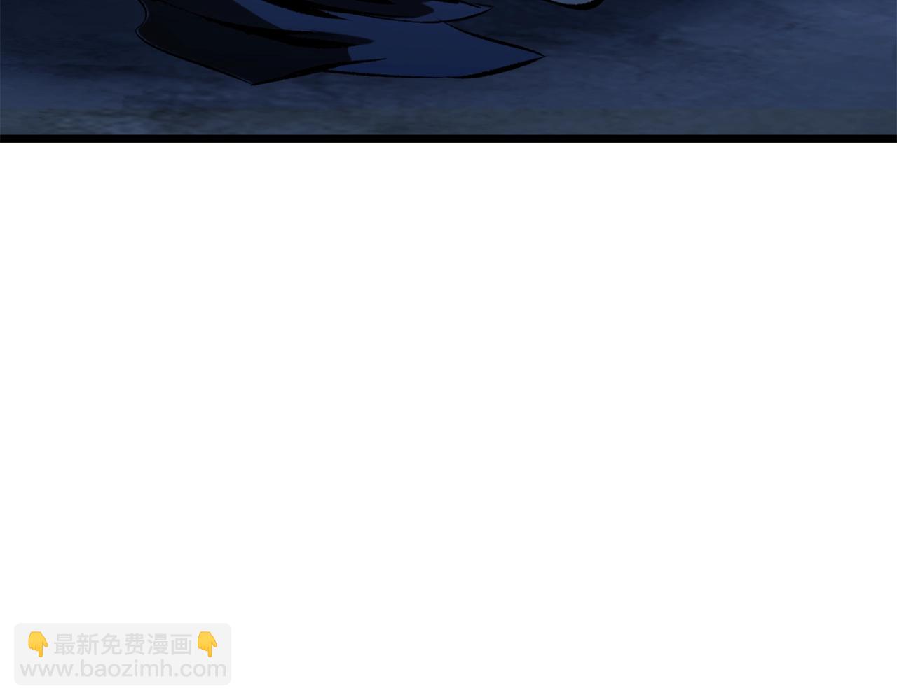 🍵拔剑九亿次 第177话 守护的名义 第20页