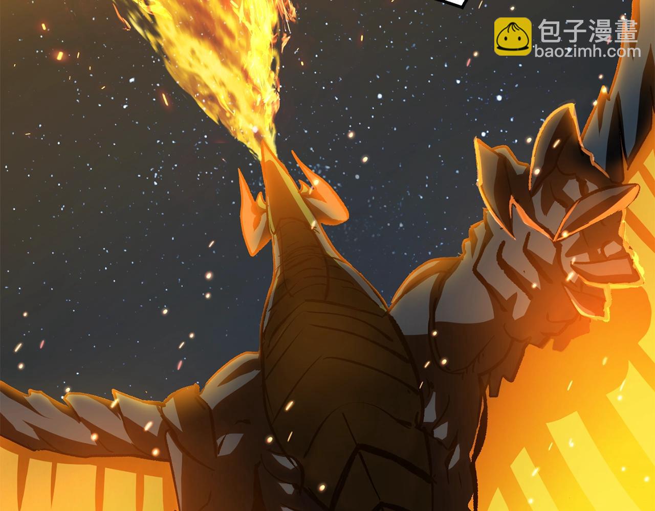 🍵拔剑九亿次 第177话 守护的名义 第28页