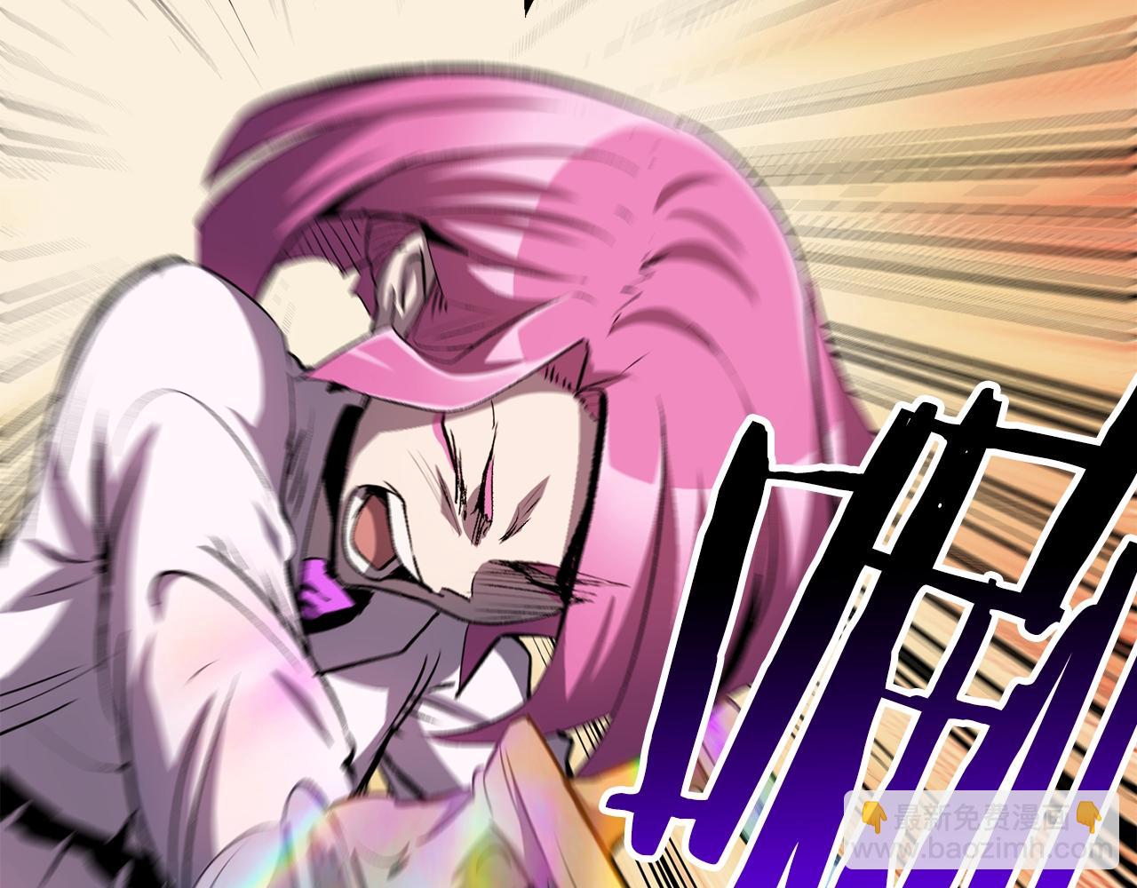 🍵拔剑九亿次 第177话 守护的名义 第32页
