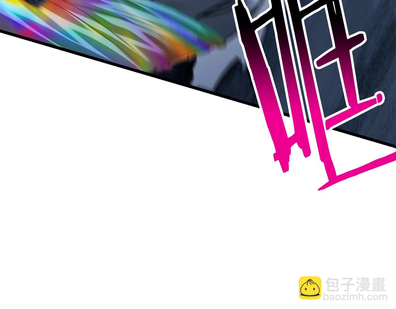 🍵拔剑九亿次 第177话 守护的名义 第37页