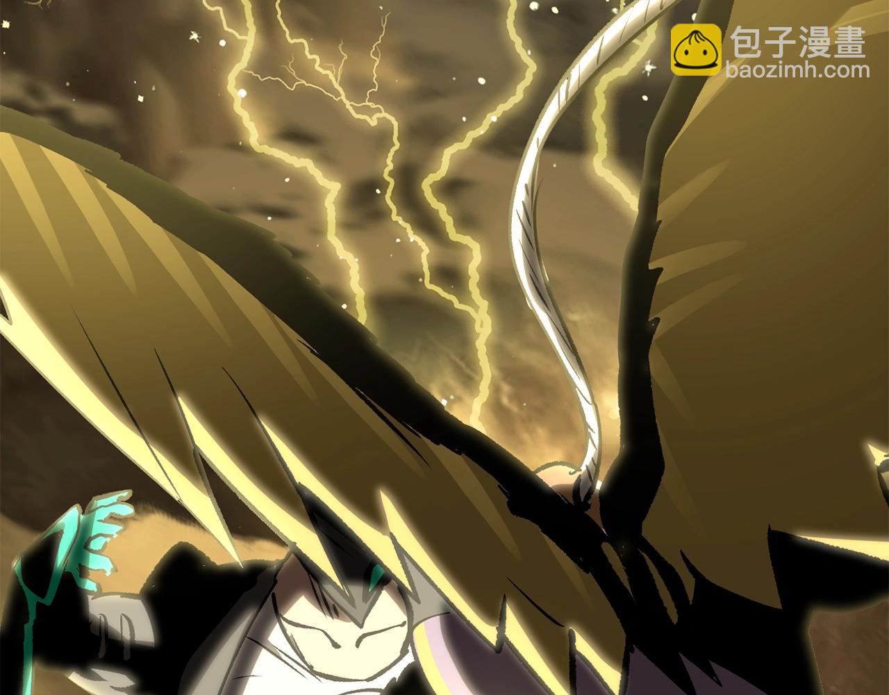 🍵拔剑九亿次 第177话 守护的名义 第5页